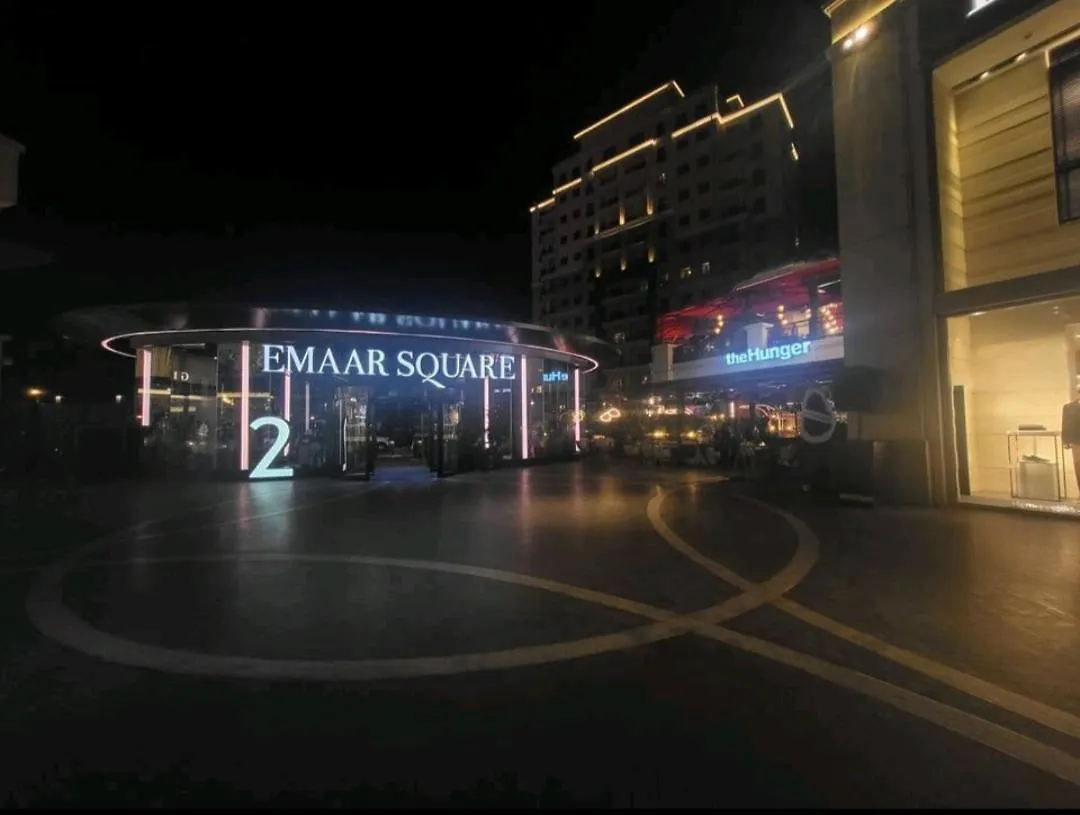 Apartamento Emaar Residence Istambul